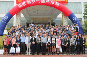 2013空氣能熱泵乘勢發(fā)展，熱水器市場(chǎng)三分天下