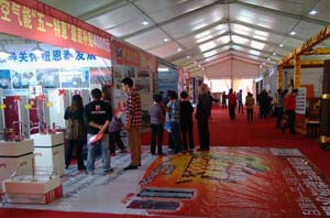 多重利好因素助推　空氣能熱水器五一促銷(xiāo)再掀高潮