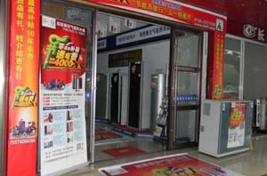 空氣能熱水器五一秀戰績(jì)：半個(gè)多月銷(xiāo)9千臺