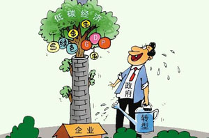 節能時(shí)代，空氣能熱水器被委以重任創(chuàng  )低碳生活