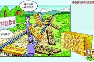 2013下半年空氣能熱水器市場(chǎng)進(jìn)入深度調整期