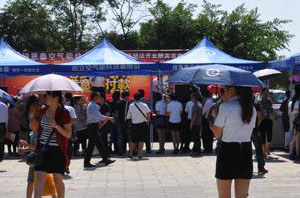 未來(lái)幾年空氣能熱水器行業(yè)發(fā)展利好因素分析