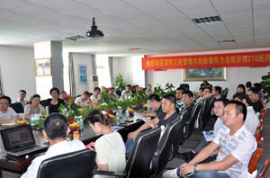 清華大學(xué)總裁研修班師生親臨紐恩泰空氣能學(xué)研論道
