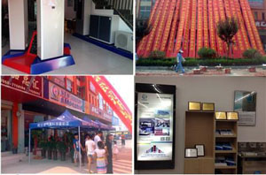 紐恩泰空氣能熱水器安徽阜陽(yáng)專(zhuān)賣(mài)店盛裝開(kāi)業(yè)